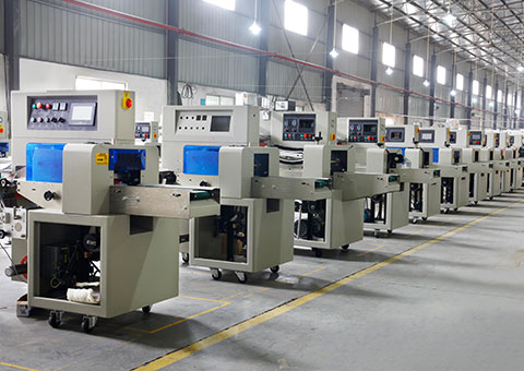 Foshan Samfull Packaging Machine Factory