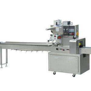 MZ-320B Flow Wrapper Machine